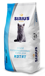 Sirius сухой корм для котят с мясом индейки 0,4 кг ▀