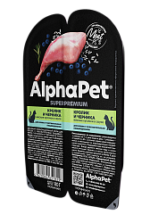 AlphaPet (АльфаПет) влажный корм для кошек с чувствительным пищеварением кролик и черника 80 г