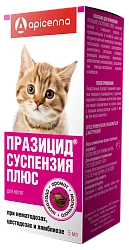 Празицид-суспензия Плюс для котят 5 мл (Апиценна)