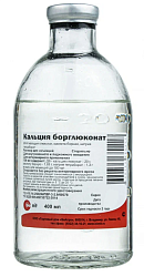 Борглюконат кальция, 400мл Бионит