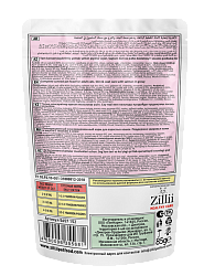 ZILLII (Зилли) влажный корм для кошек для кожи и шерсти лосось в соусе 85 г