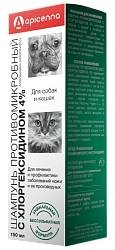 Шампунь с хлоргексидином 4% 150 мл для кошек и собак Апиценна