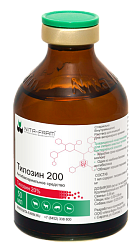Тилозин 200 50 мл, Нита-Фарм