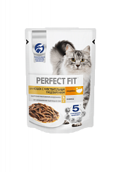PERFECT FIT корм влажный для чувствительного пищеварения кошек индейка 75г