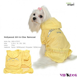 PUPPY ANGEL 017 Дождевик Голливуд (S,желтый ) 