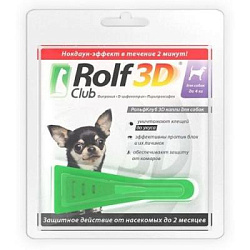 Рольф Клуб 3D  капли от клещей и блох для собак до 4 кг R402 (Неотерика)