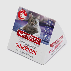 Чистотел ошейник-домик для кошек 35 см, Неотерика