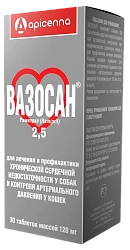 Вазосан 2,5 мг 30 таб. (Апиценна)