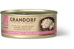 Grandorf (Грандорф) Консервы для кошек куриная грудка с мясом краба 70 г