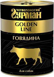 Четвероногий гурман "Золотая линия" влажный корм для собак говядина натуральная в желе  340 г.