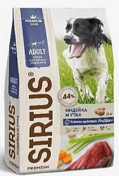 Sirius Сухой корм для взрослых собак, средних пород инд/утка/овощи 12 кг
