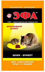 ЭФА Гранулы от грызунов 50 г/отрава