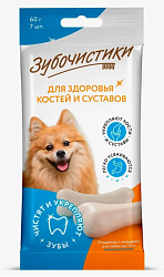 Зубочистики Кальциевые для собак мелких пород до 10 кг 60 г