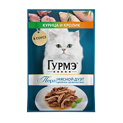 GOURMET PERLE (Гурмэ Перл)  Мясной Дуэт для взрослых кошек Кролик и Курица Соус 75 г