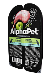 ALPHAPET (АльфаПет) влажный корм для собак с чувствительным пищеварением кролик и яблоко 100 г