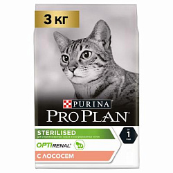 PROPLAN CAT STERILISED OptiRenal для кастрир. лосось 3 кг 
