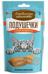 Деревенские лакомства подушечки с пюре из креветок для кошек 30г
