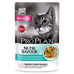 PRO PLAN (Про План) DELICATE DIGESTION влажный корм для взрослых кошек  с океан. рыбой в соусе, 85 г