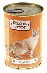 Кошачье Счастье ж/б консервы для взрослых кошек Индейка 410 г