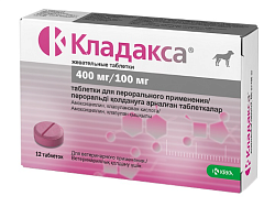 Кладакса 500 мг (400 мг/100 мг) №12,KRKA