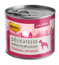 Мнямс delicatesse для собак  Террин по-Версальски (телятина с ветчиной) 200 г 57655