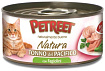 Petreet Natura консервы для взрослых кошек кусочки тунца с зелой фасолью в рыбном бульоне 70г А53094