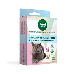 Мультивитаминное лакомство для кошек "Для кастрированных котов и стерилизованных кошек", 33г, Triol