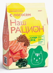 КОРМ НАШ РАЦИОН Д/ВЗР.КОШ.(ЛОСОСЬ) Ш/К5625 24*1 400г