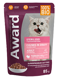 AWARD Влажный корм Sterilized для взрослых стерилизованных кошек кусочки в соусе с индейкой 85