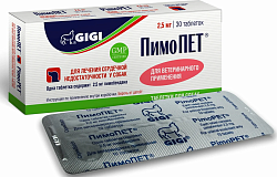 ПимоПет 2,5 мг, 30 таб, GiGi