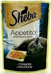 Sheba (Шеба) Appetito влажный корм для кошек тунец и лосось в желе 85 г 10139818