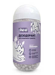 Дезодорант для кошачьего туалета "Лаванда" Pet-it