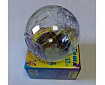 Прогулочный шар для грызунов d=12 см S203 (361106) Гоша