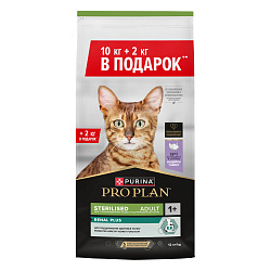 PRO PLAN (Про План) Sterilised RENAL PLUS для взрослых стерилизованных кошек с индейкой 10+2кг(разв)