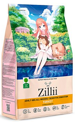 ZILLII (Зилли) сухой корм для взрослых собак всех пород с чувствительным пищеварением Индейка,0,8 кг