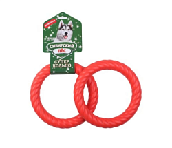 Игрушка для крупных пород «Суперкольцо» диаметр 18 см, Сибирский Пёс