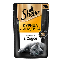 Sheba влажный корм для взрослых кошек курица/индейка 28*75г
