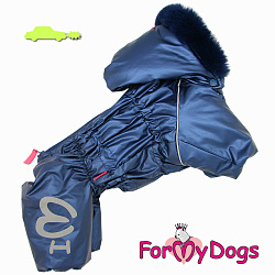 FOR MY DOGS Комбинезон синий металлик для мальчиков р-р 20