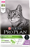 PROPLAN CAT STERILIZED д/стерилиз. с индейкой и говядиной в соусе 85 г (промо 4+1)