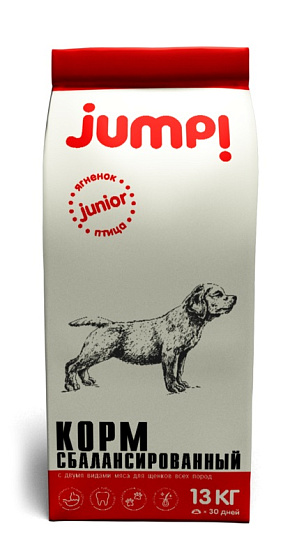 Jump Junior. Сухой корм для собак 13 кг (разв.)