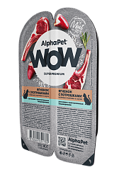 AlphaPet (АльфаПет) WOW влажный корм для кошек ягненок с потрошками 80 г