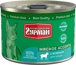 Четвероногий гурман Мясное ассорти для кошек с ягненком 190 г