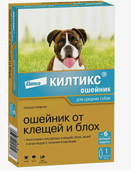Kiltix (Килтикс) ошейник для средних собак 2116
