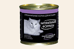 Натуральная формула консервы для кошек, ж/б, паштет нежный с сердцем 250 г