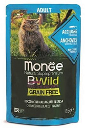 Monge Cat BWild GRAIN FREE Bocconcini Acciughe влажный корм для взрослых кошек анчоус с овощами 85г