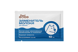 FeelGOOD Заменитель молока для щенков в саше 10г, 1шт
