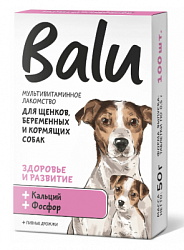 Лакомство мультивит. для щенков, берем. и корм. собак "здор. и разв." 100 таб Balu (Балу)