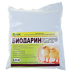 БиоДарин для цыплят 0,5 кг