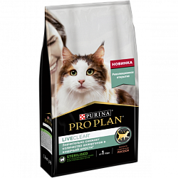PROPLAN Cat LiveClear сухой корм для стерилизованных кошек с лососем 1,4 кг 
