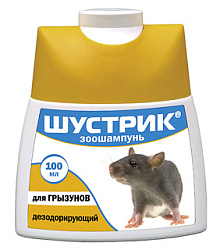 Шампунь "Шустрик" д/грызунов дезодорирующий 100 мл АВЗ
